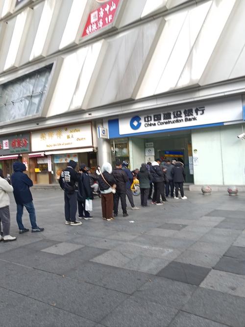 九江代办个人流水办理全攻略：从资料准备到审核通过的完整流程