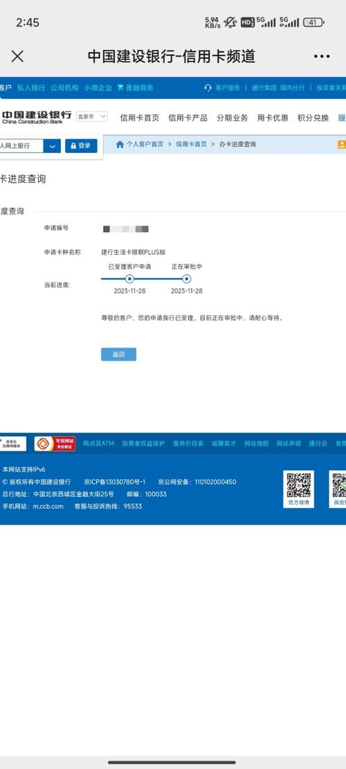 九江个人流水代办陷阱：银行严查下如何安全合规办理？