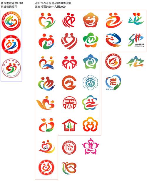 九江银行流水制作：小白必看的避坑指南