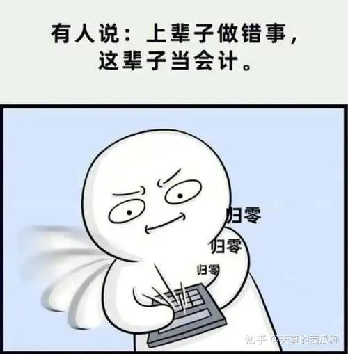 九江搞懂银行流水办理，避免这些常见麻烦